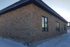 циклы заморозки и оттаивания