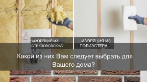 Сравнение цены