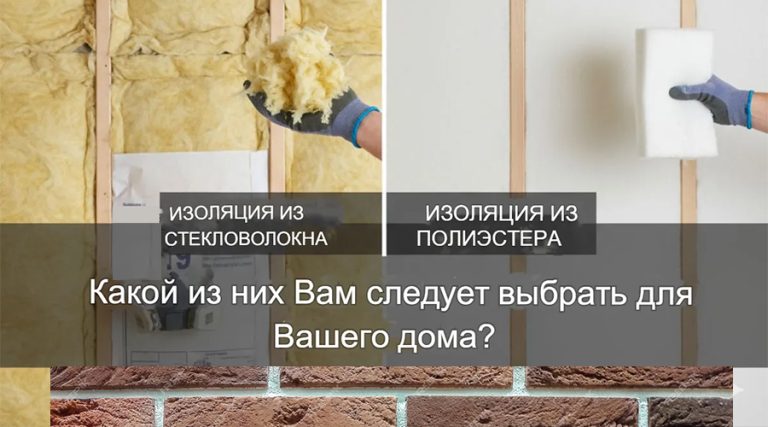 Сравнение цены