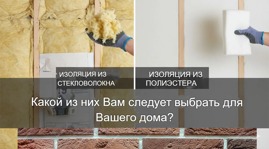 Сравнение цены